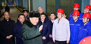 &#74;&#68;&#66;&#40;&#20013;&#22269;&#30005;&#23376;&#41;&#23448;&#26041;&#32593;&#31449;