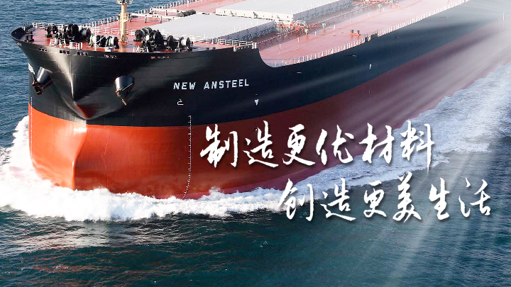 &#74;&#68;&#66;&#40;&#20013;&#22269;&#30005;&#23376;&#41;&#23448;&#26041;&#32593;&#31449;