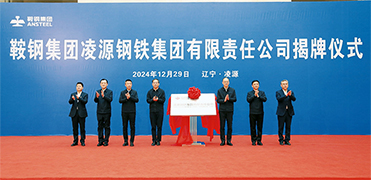 &#74;&#68;&#66;&#40;&#20013;&#22269;&#30005;&#23376;&#41;&#23448;&#26041;&#32593;&#31449;