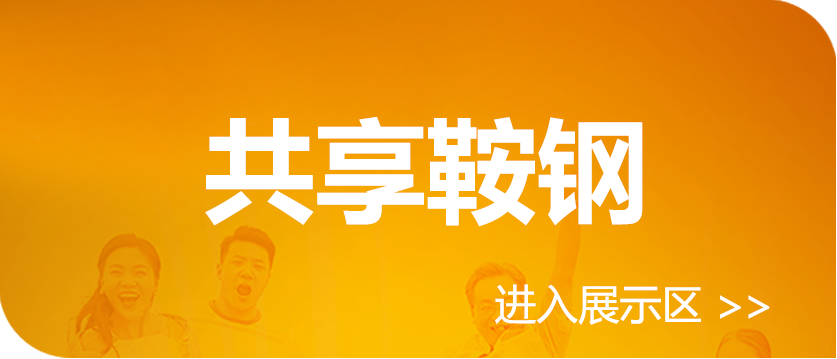 &#74;&#68;&#66;&#40;&#20013;&#22269;&#30005;&#23376;&#41;&#23448;&#26041;&#32593;&#31449;