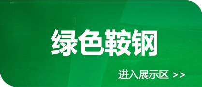 &#74;&#68;&#66;&#40;&#20013;&#22269;&#30005;&#23376;&#41;&#23448;&#26041;&#32593;&#31449;