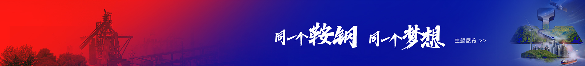 &#74;&#68;&#66;&#40;&#20013;&#22269;&#30005;&#23376;&#41;&#23448;&#26041;&#32593;&#31449;