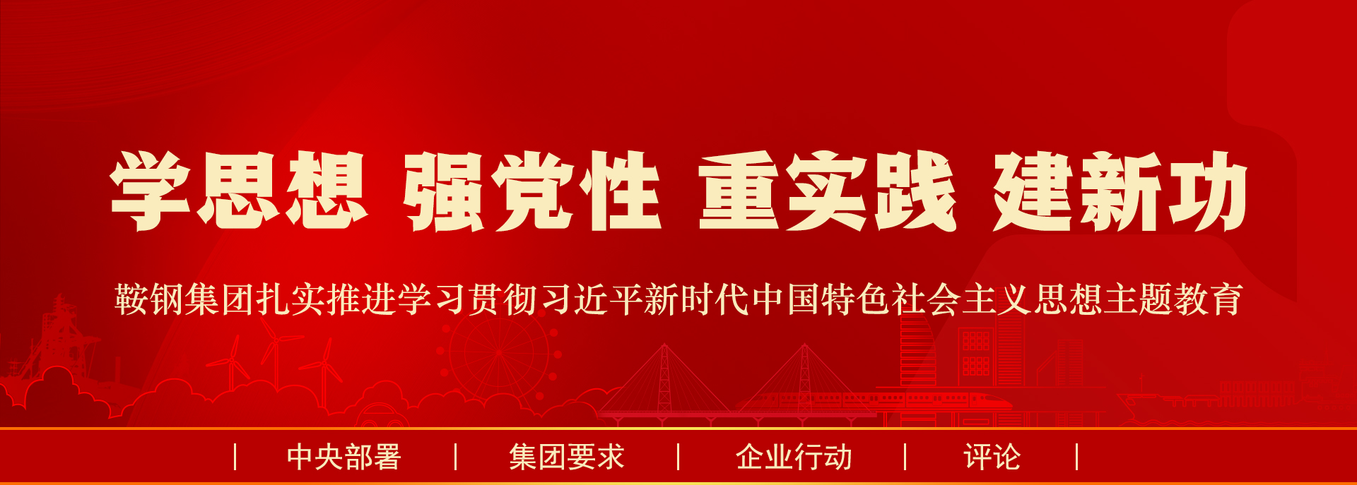 &#74;&#68;&#66;&#40;&#20013;&#22269;&#30005;&#23376;&#41;&#23448;&#26041;&#32593;&#31449;
