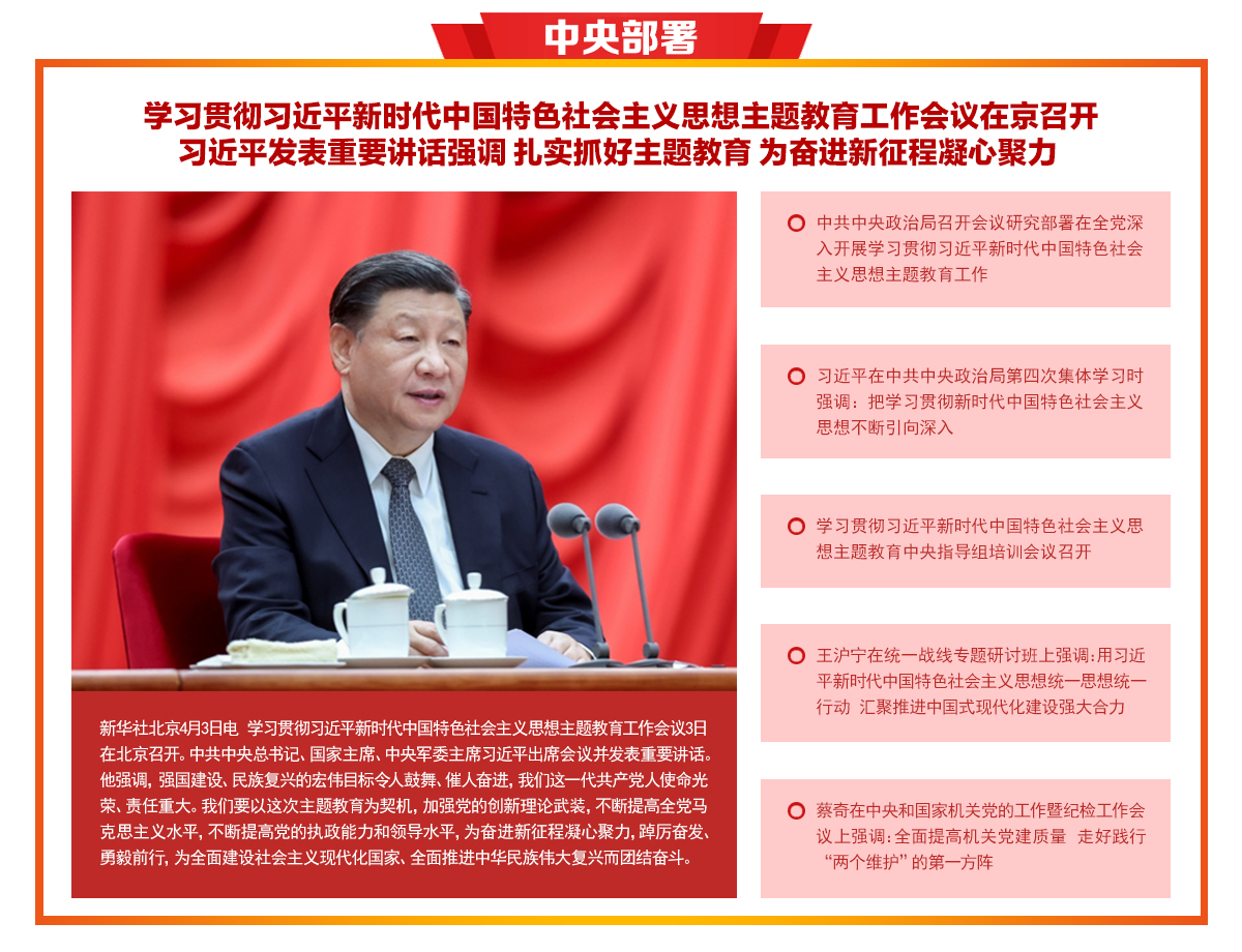 &#74;&#68;&#66;&#40;&#20013;&#22269;&#30005;&#23376;&#41;&#23448;&#26041;&#32593;&#31449;