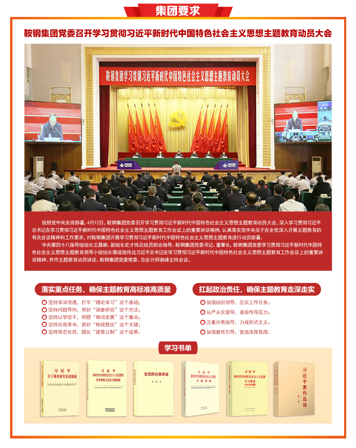 &#74;&#68;&#66;&#40;&#20013;&#22269;&#30005;&#23376;&#41;&#23448;&#26041;&#32593;&#31449;