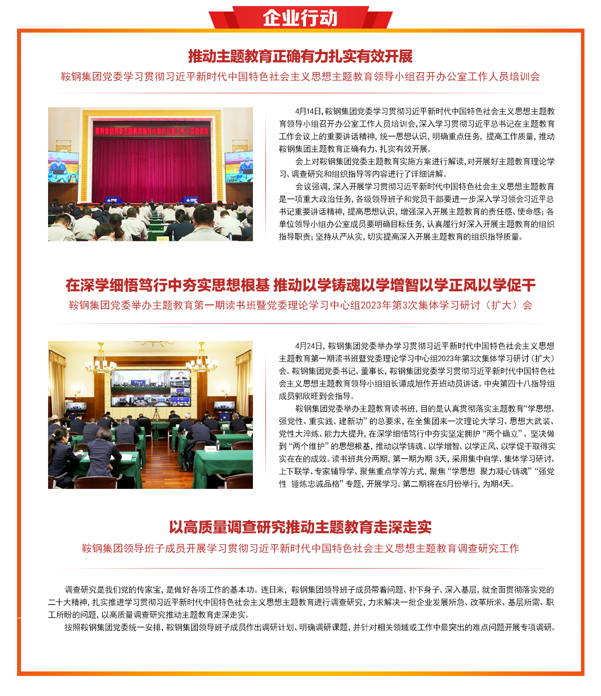 &#74;&#68;&#66;&#40;&#20013;&#22269;&#30005;&#23376;&#41;&#23448;&#26041;&#32593;&#31449;