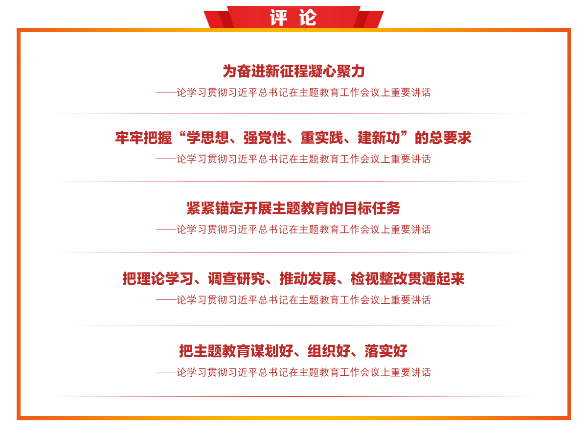 &#74;&#68;&#66;&#40;&#20013;&#22269;&#30005;&#23376;&#41;&#23448;&#26041;&#32593;&#31449;
